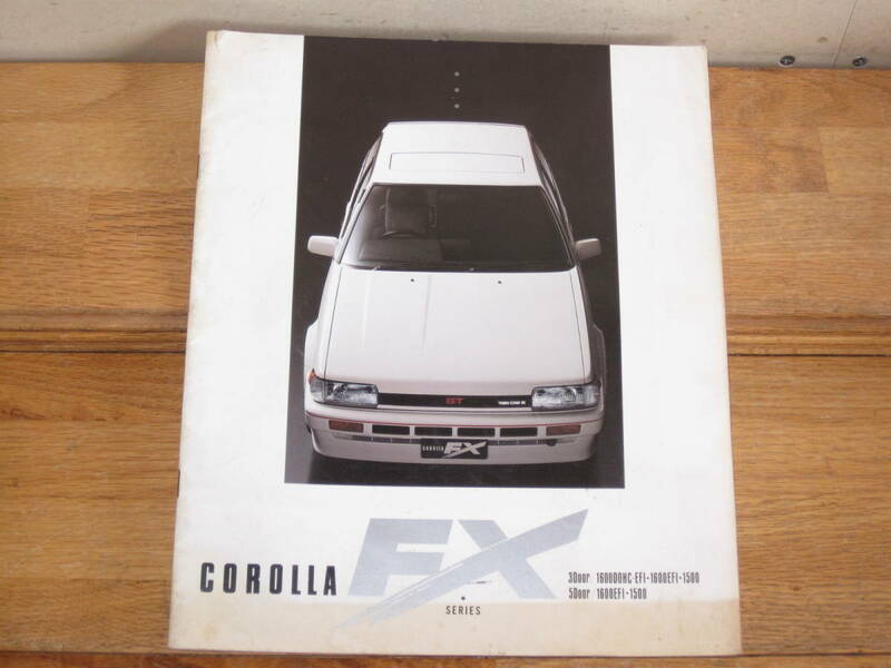 トヨタ 初代カローラFX パンフレット 1984年10月版(検索 COROLLAカタログ自動車オプションパーツAE82