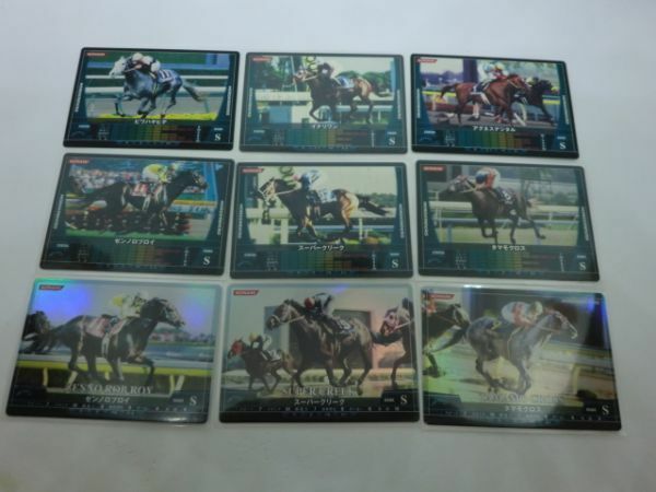 KONAMIホースライダーズ スーパークリーク タマモクロス センノロブロイ 等 9枚 セット カード ウマ娘 競馬 競走馬