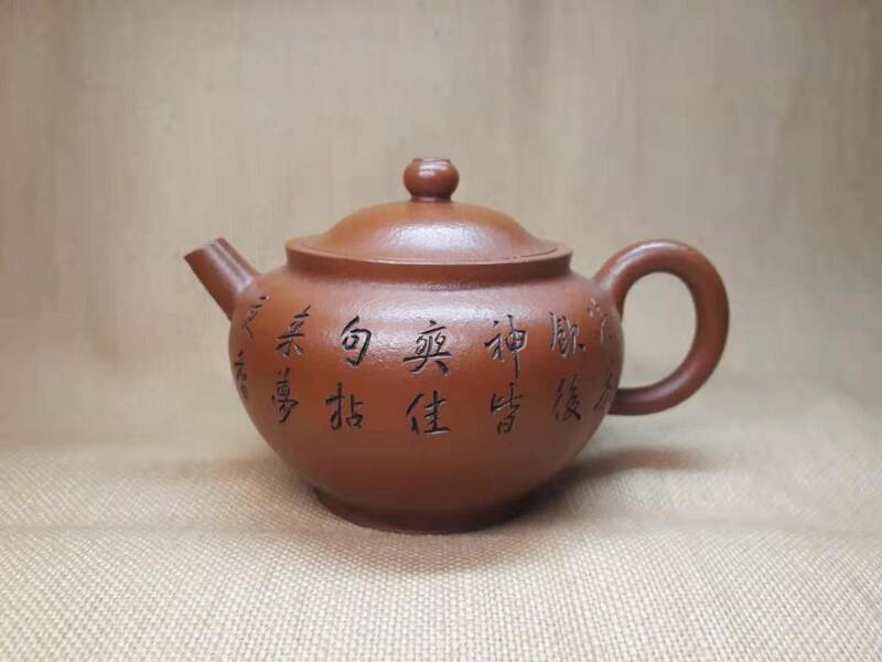 宜興窯　紫砂茶壺　在銘　煎茶道具 清徳堂