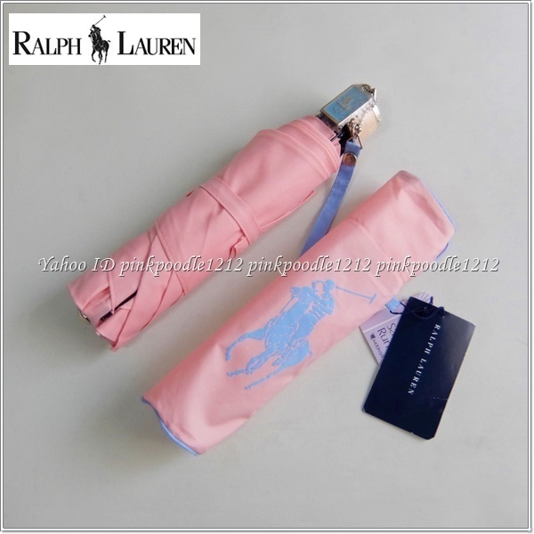 ◆ラルフローレン UV加工 晴雨兼用 折りたたみ3段 傘 未使用◆ピンク×水色◆