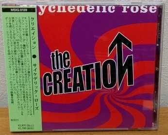 The Creation / Psychedelic Rose　ザ・クリエイション