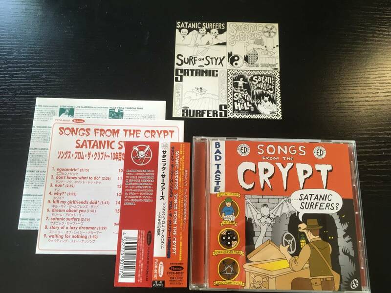 SATANIC SURFERS SONGS FROM THE CRYPT 国内盤CD 歌詞対訳解説付き ステッカー付き nofx pizza of death hi-standard millencolin