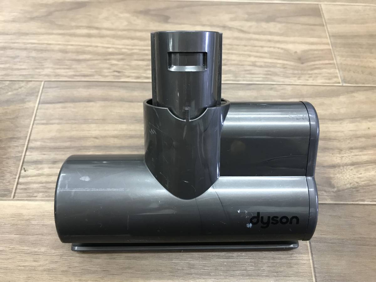 Dyson ダイソン ミニモーターヘッド 62748　中古品B-124