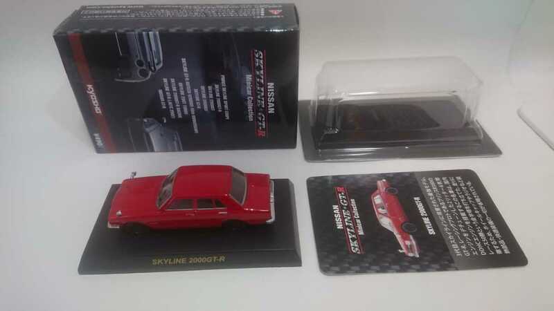 京商 1/64 ニッサン スカイライン・GT-R ミニカー コレクション 2000 GT-R 赤 レッド red NISSAN PGC10 SKYLINE