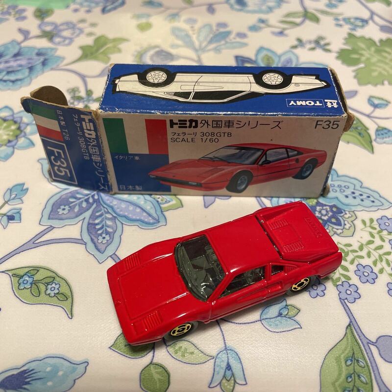 トミカ 外国車シリーズ 青箱 F35 フェラーリ 308 GTB 日本製 ②