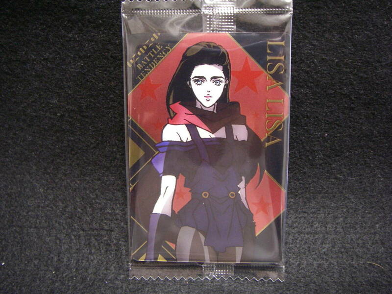 ☆ ジョジョの奇妙な冒険 ウエハース ☆ JOJO THE ANIMATION ☆ No. 08 LISA LISA ☆ JOJO