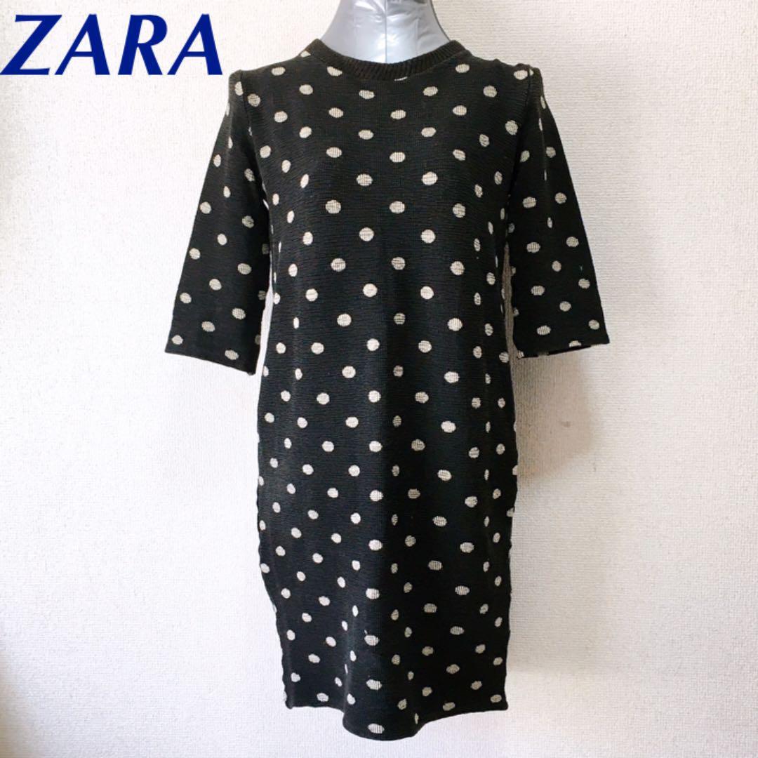 ZARA 黒白 水玉 ワンピース