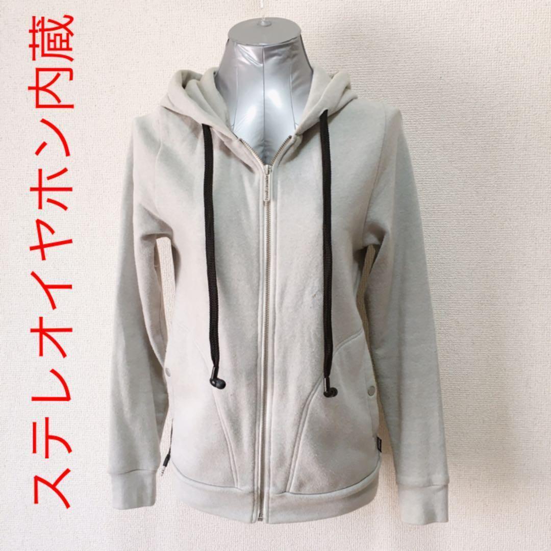 hoodiebuddie イヤホン付き グレーパーカー