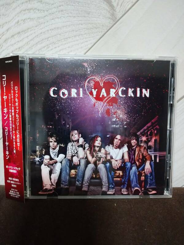 コリーヤーキン CORI YARCKIN