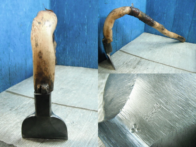 ★在銘　芳忠作　ちょうな 大工道具 ちょんな 手斧 釿 皮剥き　刃幅約１００ｍｍ