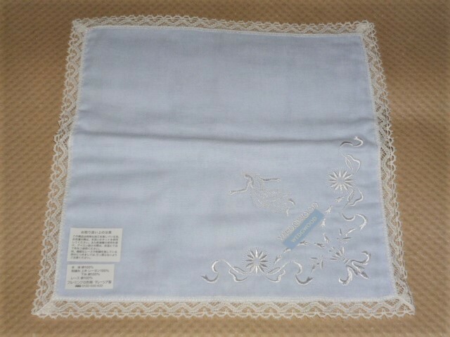 ウェッジウッド WEDGWOOD ジャスパー 刺繍柄 縁はレース ブルー 24cm×24cm ガーゼハンカチ W19