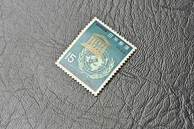 【切手】 1966年 ユネスコ創立20周年記念 15円 未使用