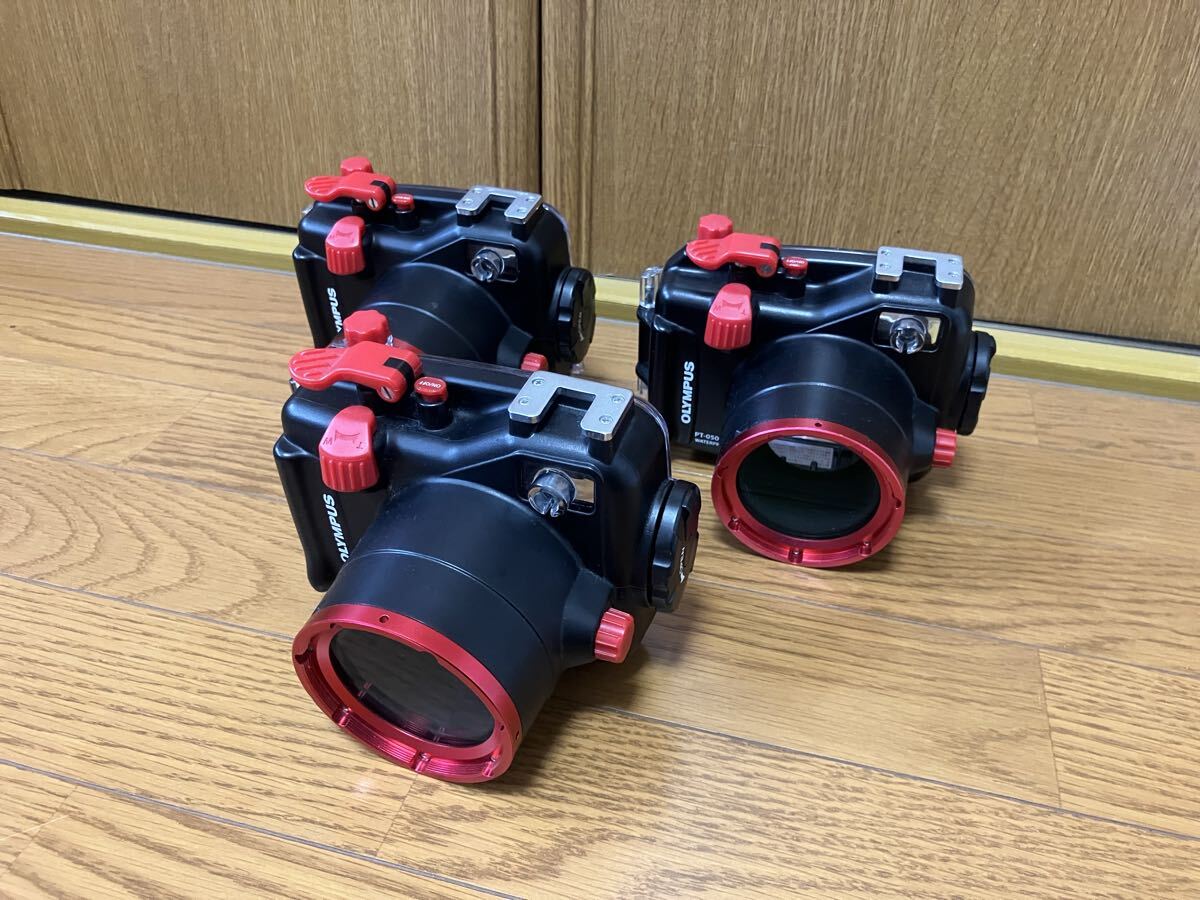 ジャンク OLYMPUS PT-050 防水プロテクター 3個セット