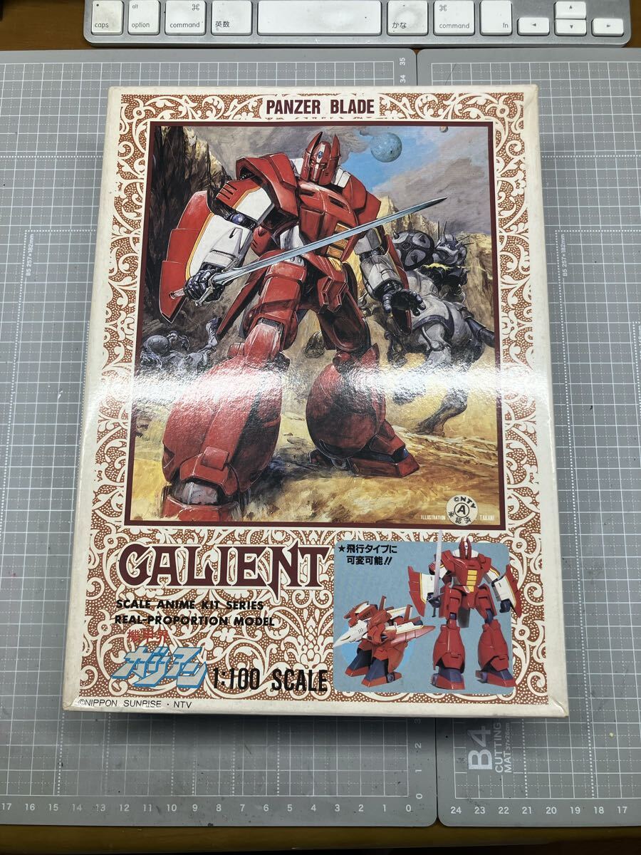タカラ 機甲界ガリアン PANZER BLADE 1/100 プラモデル 旧キット