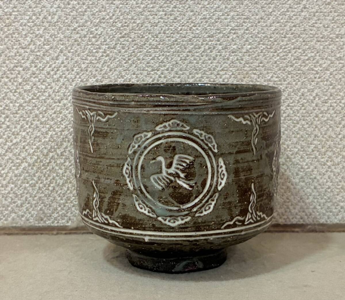 【三代 中村秋峰】『三島雲鶴紋 茶碗』 共箱