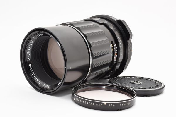 Pentax SMC Takumar 6×7 200mm f4 MF Telephoto Lens 67 67II #614-2