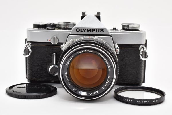 Olympus OM-1 Zuiko 50mm f1.4 #608-1
