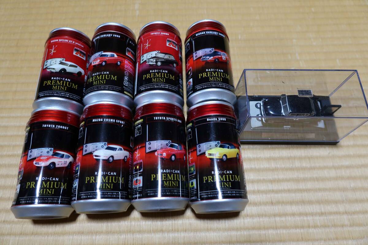 新品未使用　希少品　RADI-CAN PREMIUM MINI　ラジカン９個