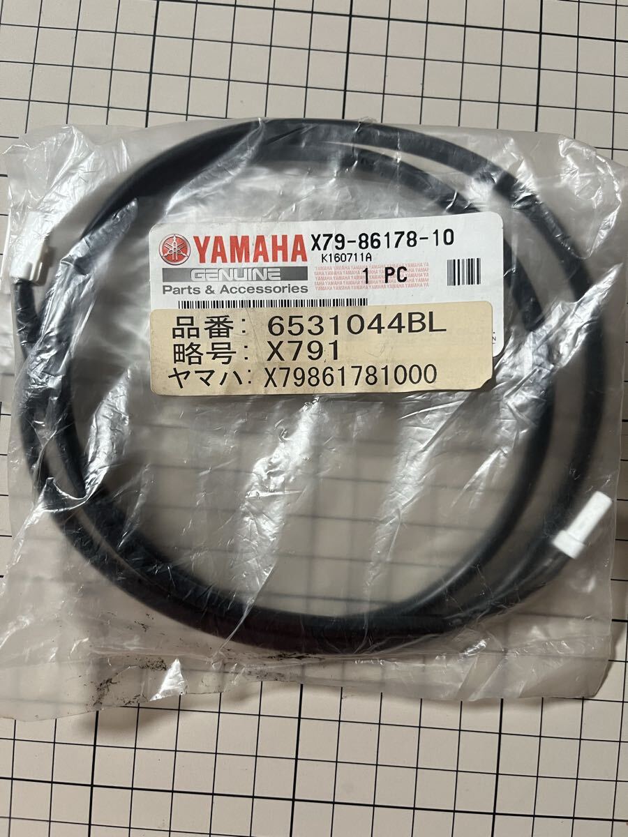 電動アシスト自転車用　ライトのハーネス コード ブリヂストン ヤマハ 新品 ワイヤ リード 6531044BL X79-86178-10