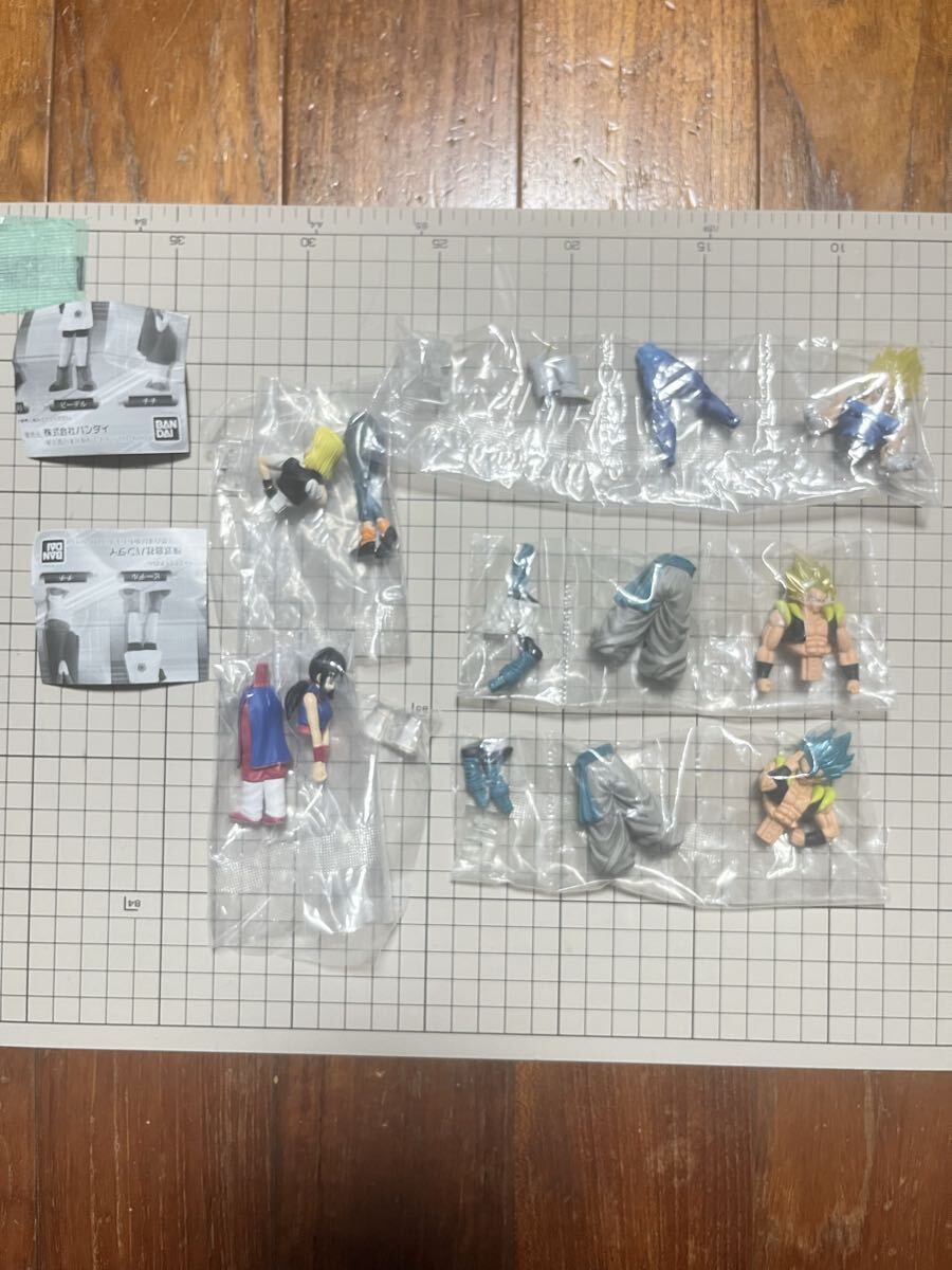 ドラゴンボール HG 5個セット　02 ゴジータ2種　人造人間18号　チチ　魔人ベジータ