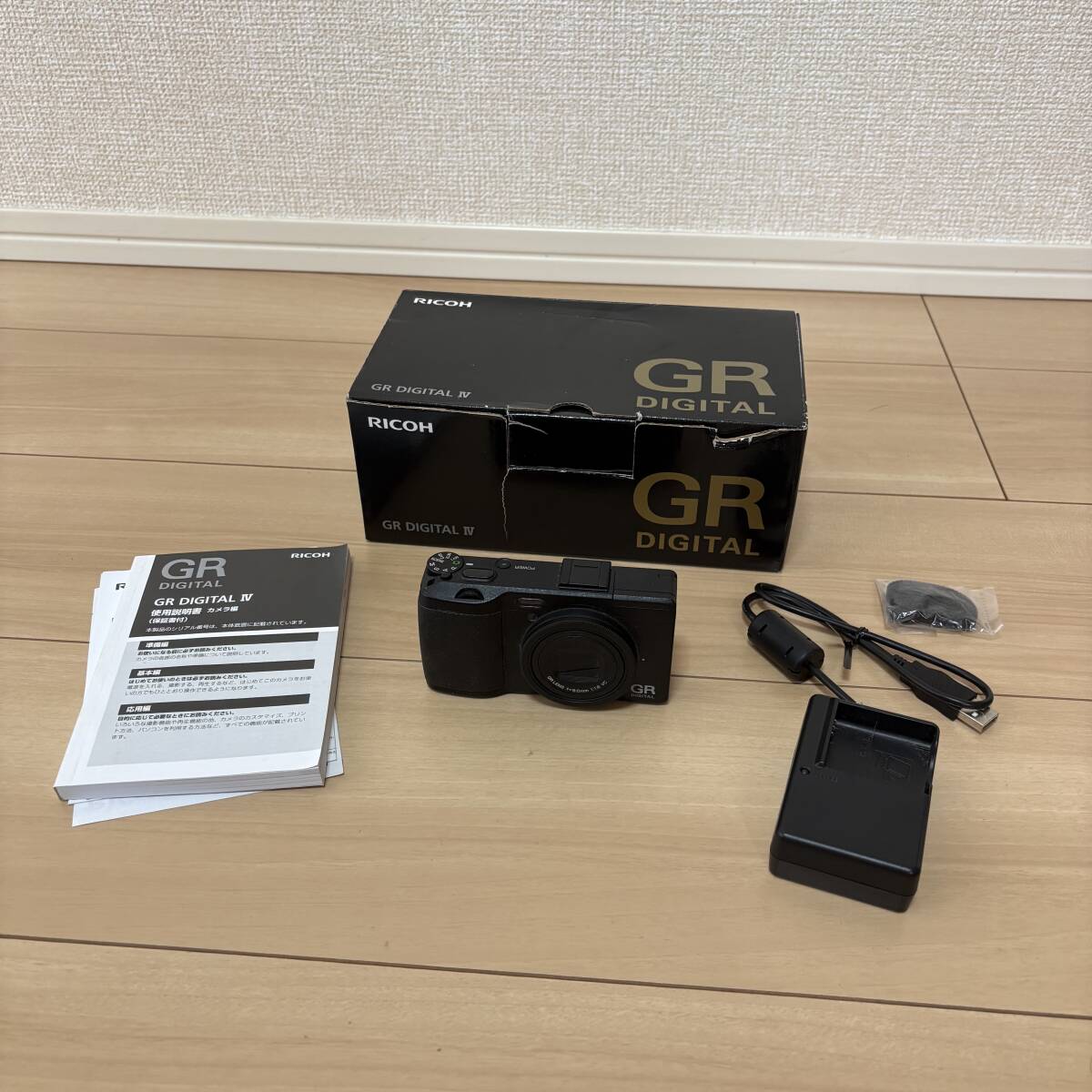 1円〜 リコー RICOH GR DIGITAL IV コンパクトデジタルカメラ