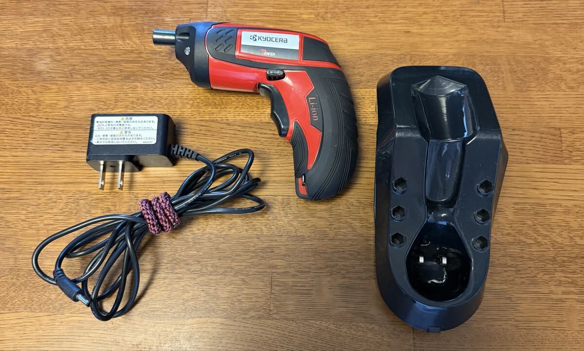 KYOCERA 京セラ 充電式電動ドライバー BDX-2充電器付