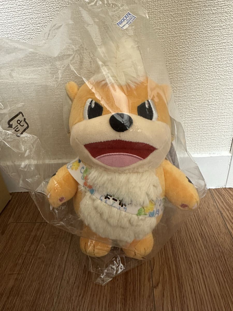 ガーディ 沖縄限定 ポケモン ローカルacts ぬいぐるみ 沖縄応援ポケモン 推しポケモン