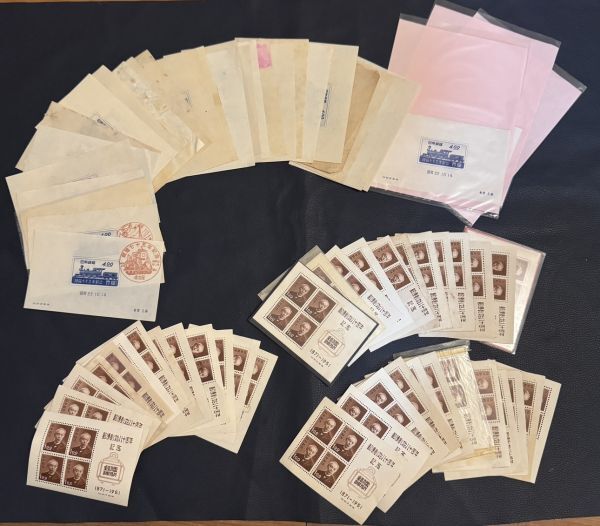 ♪日本切手/小型シート 鉄道75年記念切手 35枚・郵便創始80周年記念 37枚セット♪rk390