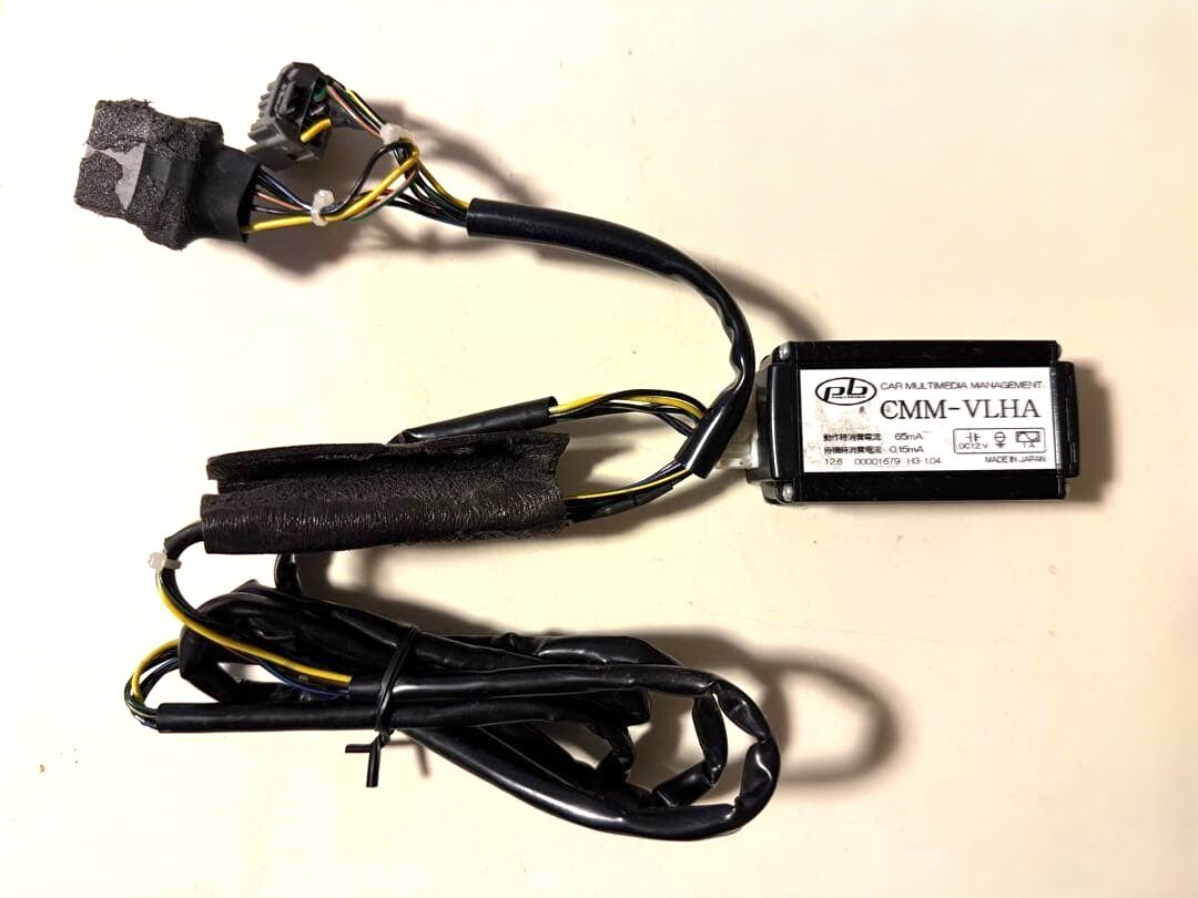 PB ピービー TVキャンセラー VOLVO ボルボ用 CMM-VLHA