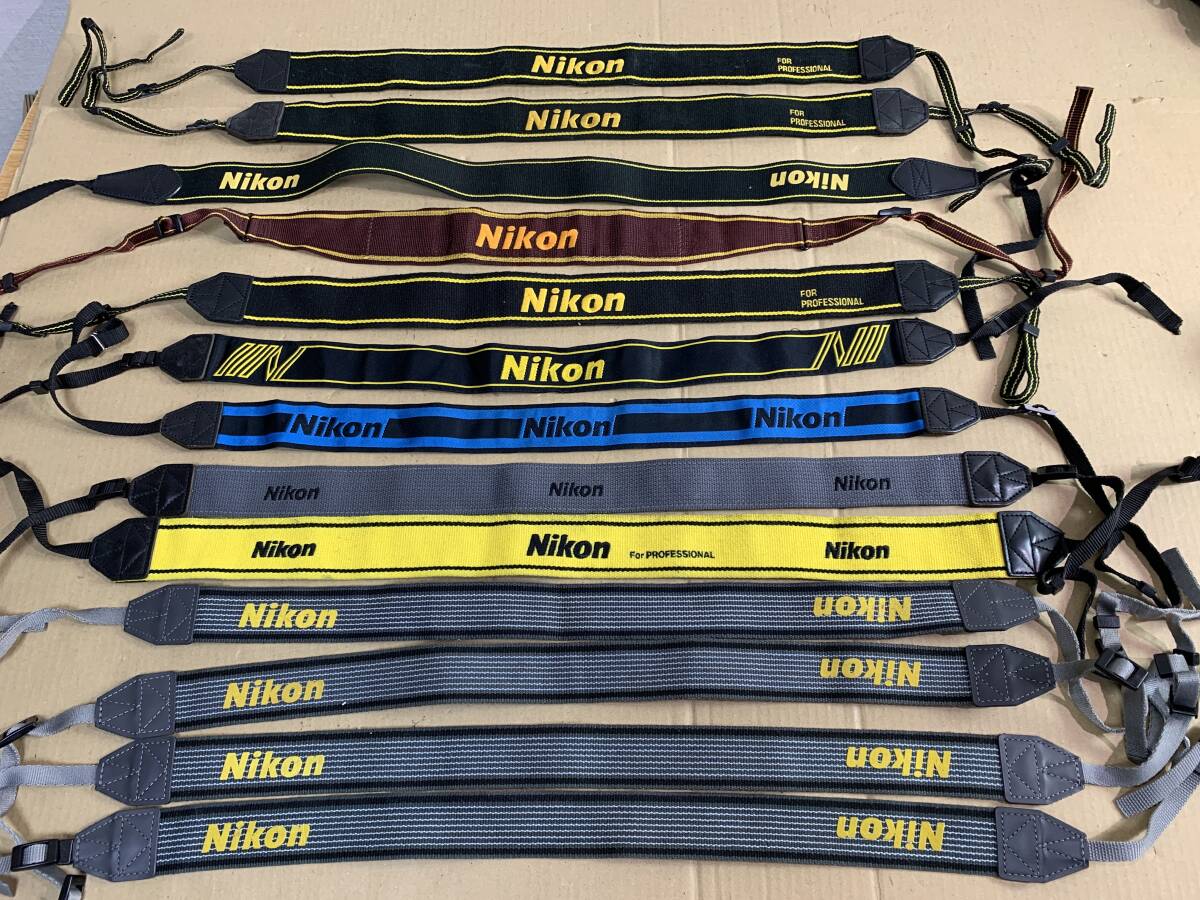【13個】ニコン Nikon カメラ ストラップ 現状品 大量 まとめて ジャンク セット まとめ (107)