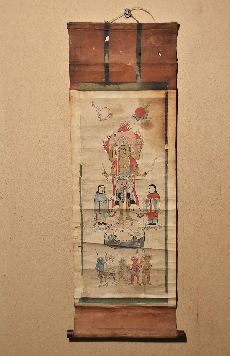 「栗八」青面金剛民間仏画軸（江戸時代）