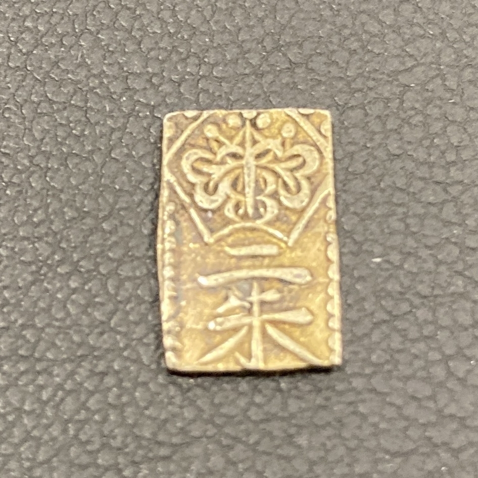 ★☆#1531 二朱判金 万延二朱判金 重量0.64g 古金銀 新二朱 アンティーク コレクション☆★
