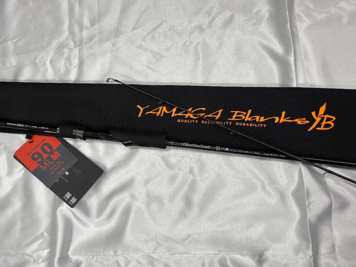 YAMAGA Blanks ヤマガブランクス ロッド Ballistick バリスティック 90MLM 中古 美品 １円スタート