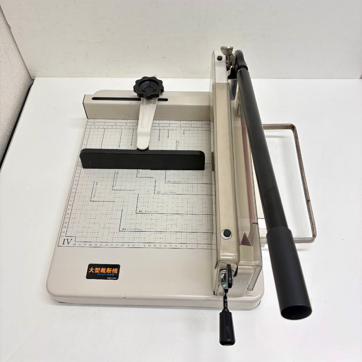 ◆◇[3] 大型 裁断機 ペーパーカッター 事務用品 08/052603ｍ◇◆