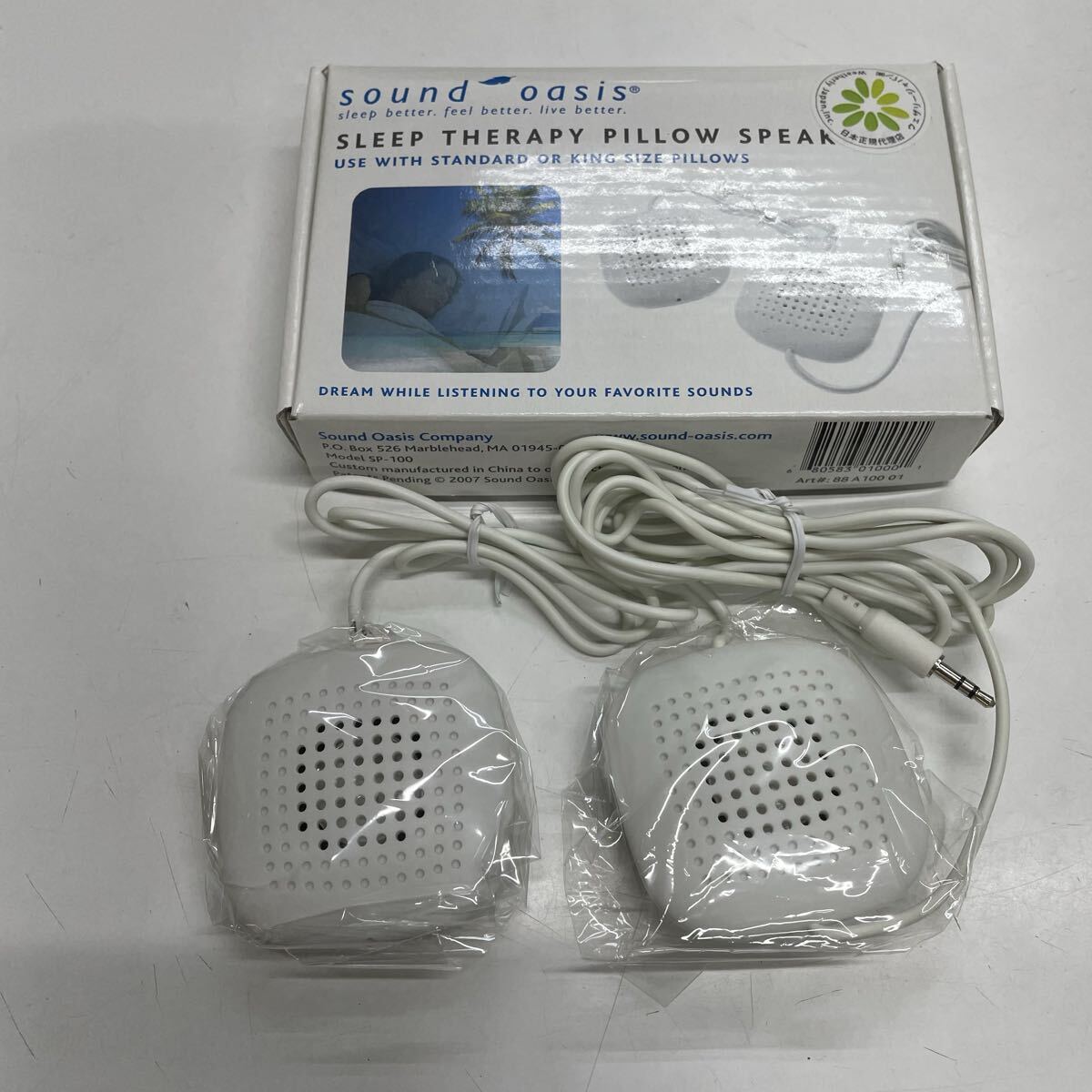 瀧511 Sound Oasis製 SP-100モデル 枕用ステレオスピーカー サウンドオアシス　端子3.5mmステレオミニプラグ 動作未確認