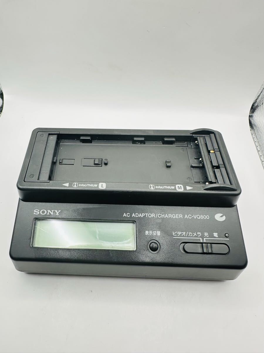 P98 SONY AC-VQ800 ACアダプター チャージャー InfoLITHIUM L/M対応 LCD表示 中古美品 SONY AC-VQ800 CHARGER