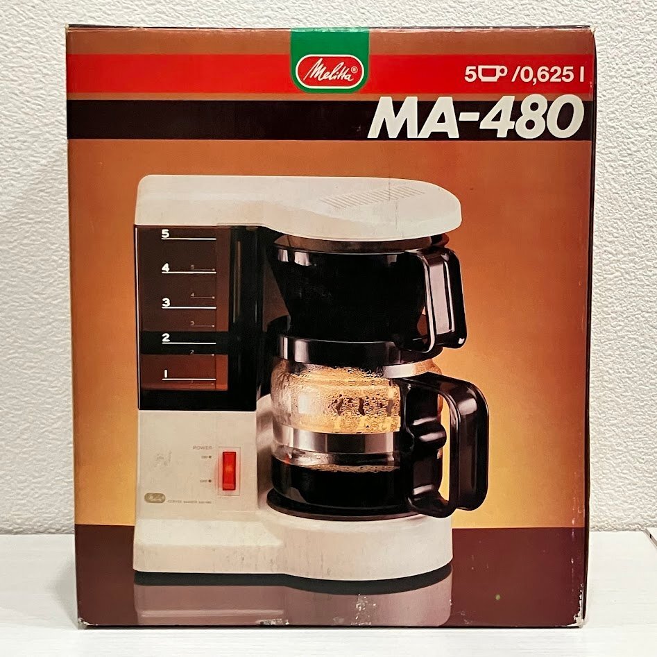 ☆MELITTA メリタ コーヒーメーカー MA-480 ペーパードリップ式 現状品　箱 説明書　通電確認済　☆★
