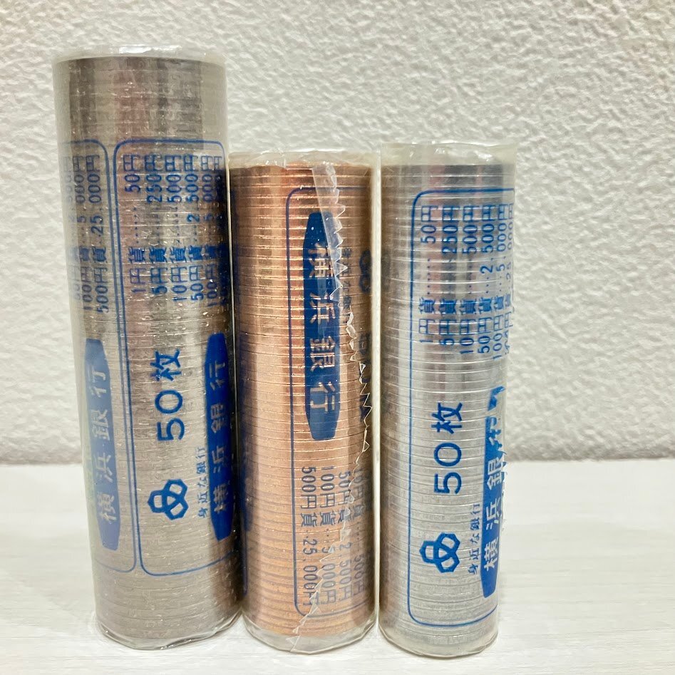☆昭和64年 1円 10円 500円 硬貨 棒金 3種セット 横浜銀行 計3本 150枚　現状品☆★