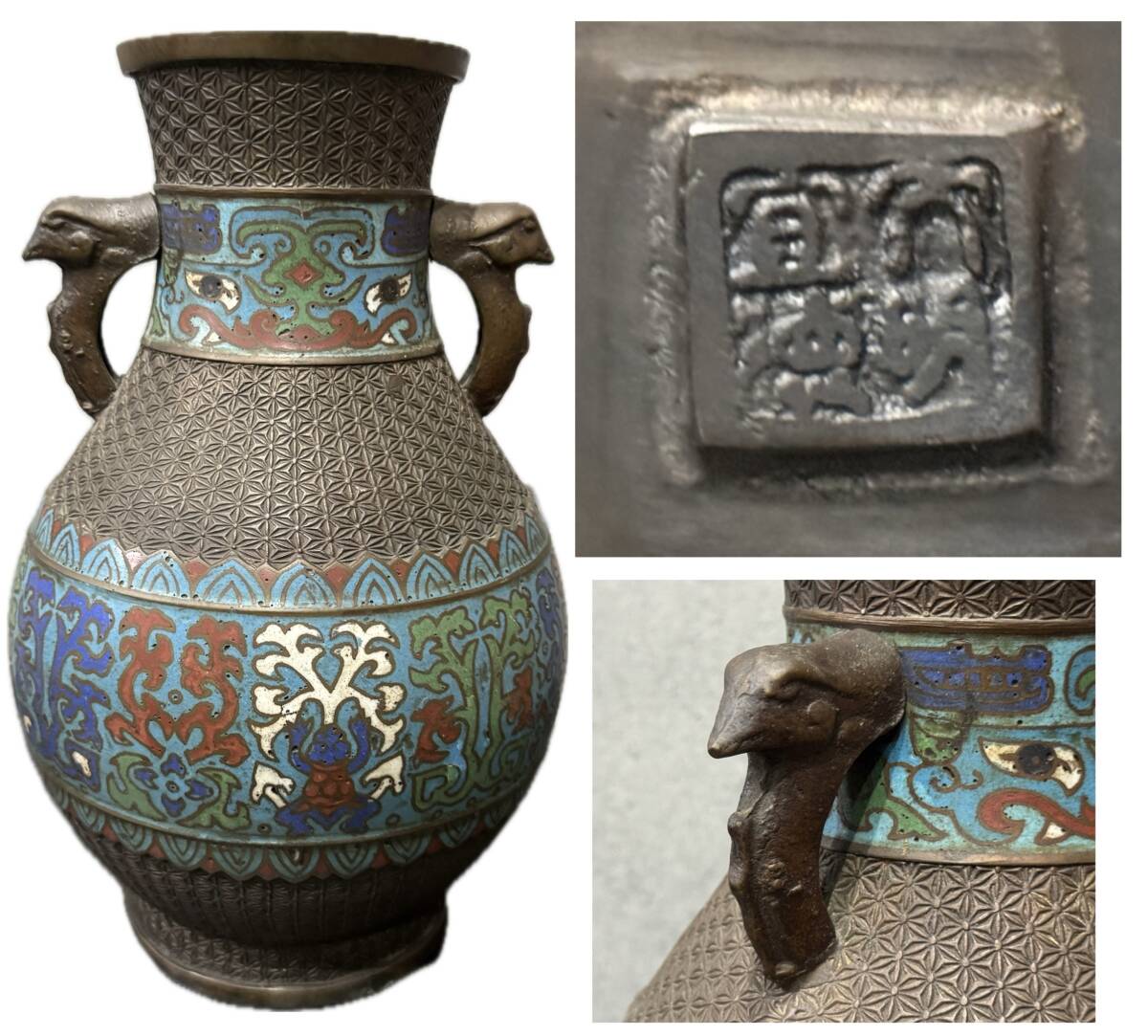 大明宜徳 年代物 古美術品 銅製 古銅 中国 骨董 高さ約30cm 重量2364g