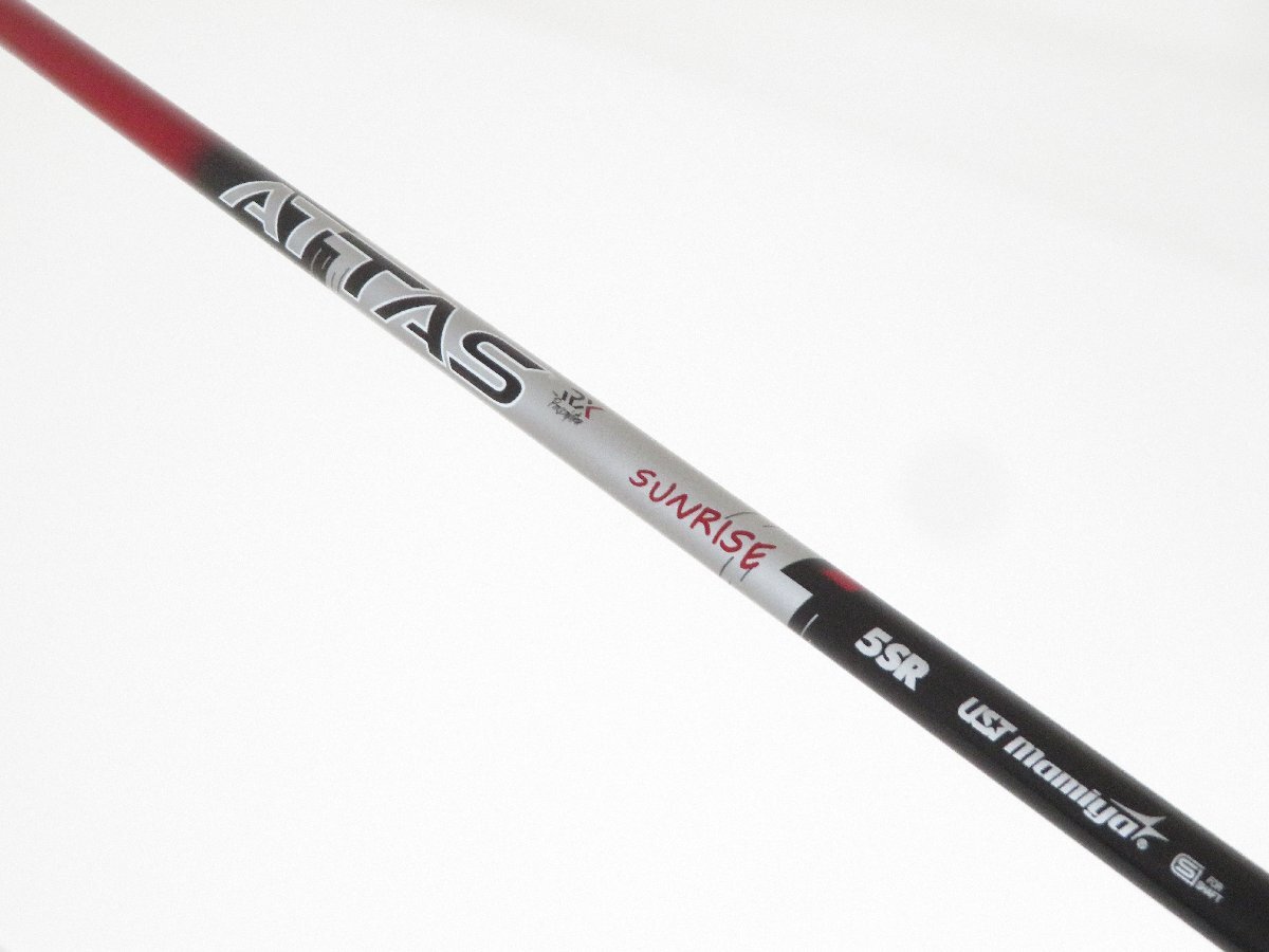 テーラーメイド　ATTAS RX SUNRISE RED 5　SR　ドライバー用