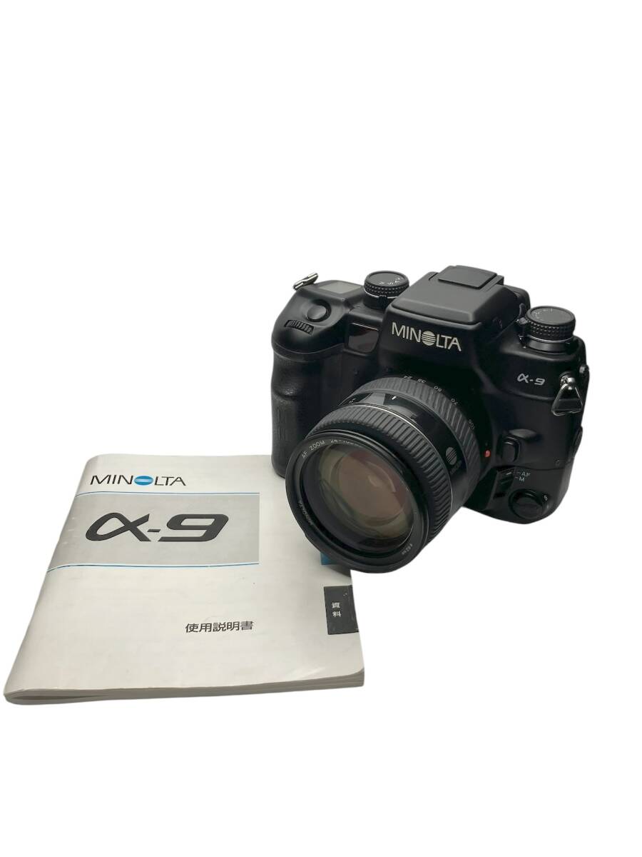 MINOLTA α-9 / AF 24-105mm F3.5-4.5D ミノルタ オートフォーカス 一眼レフ 稼働品 //AM102201