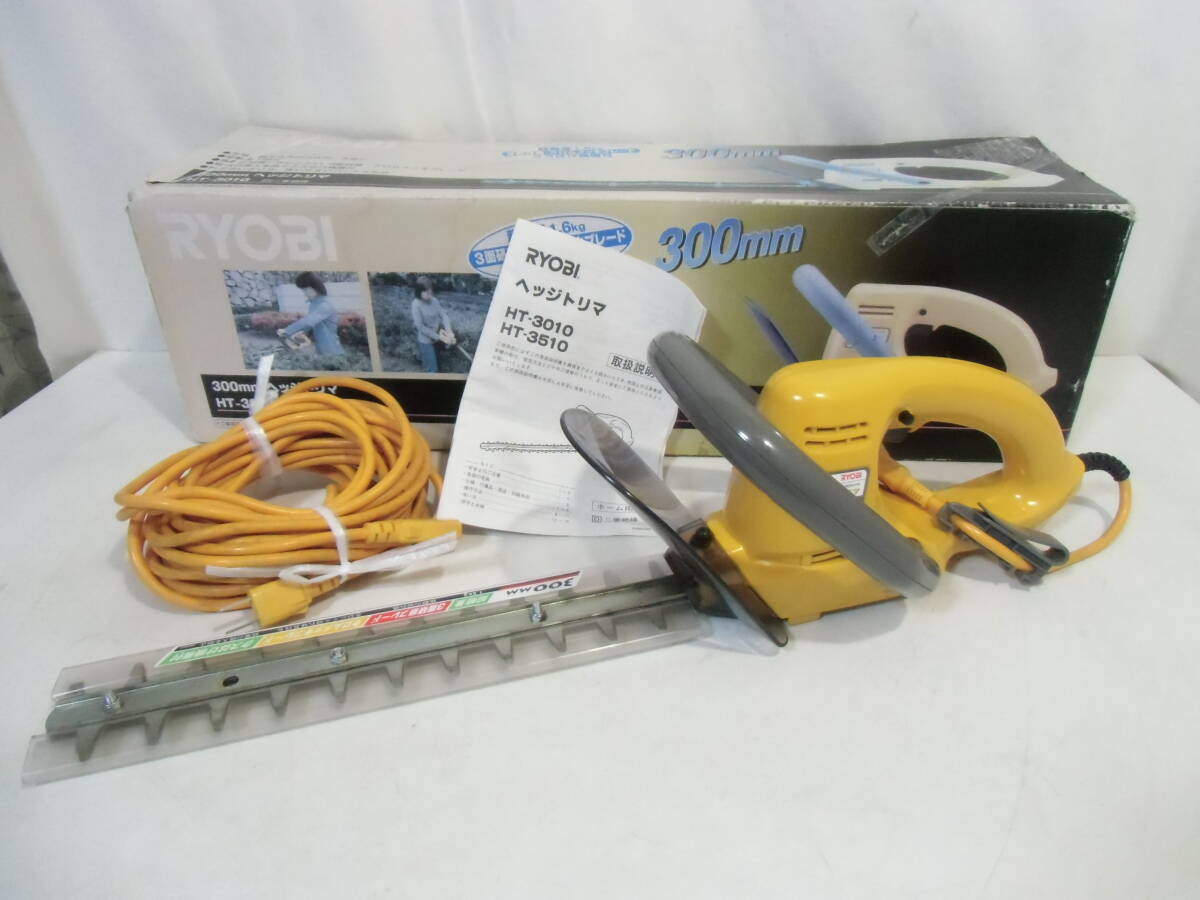 □RYOBI 300mm ヘッジトリマ HT-3010 園芸 ガーデニング 　リョービ 
