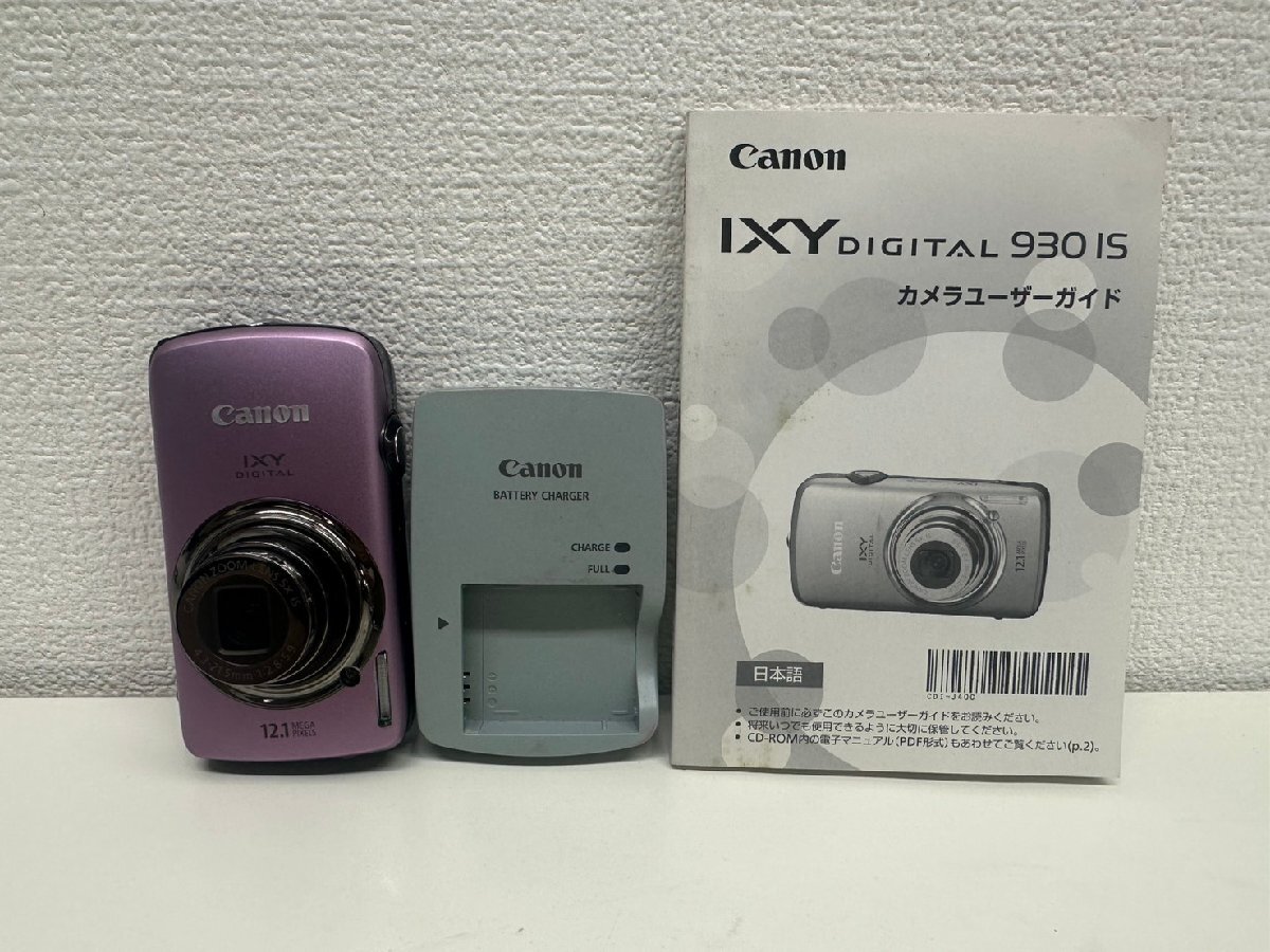 U031-N35C-740 Canon キヤノン IXY DIGITAL 930 IS PC1437 コンパクトデジタルカメラ 現状品①大阪