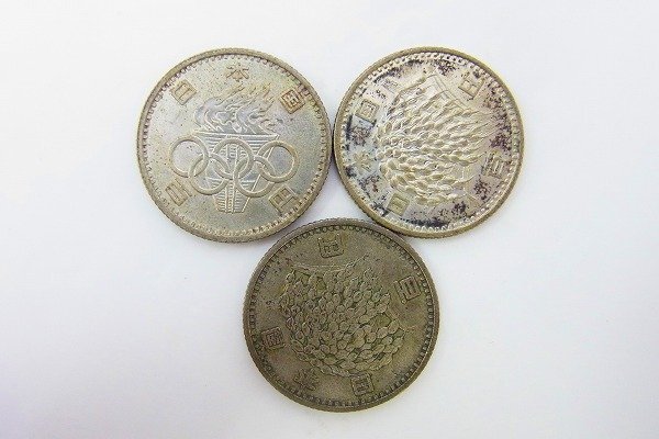 C178-X18-646◎ 各種 100円 銀貨 硬貨 3枚セット 現状品③ 渋谷 ◎
