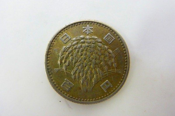 C177-X15-698◎ 100円 銀貨 硬貨 現状品③ 渋谷 ◎