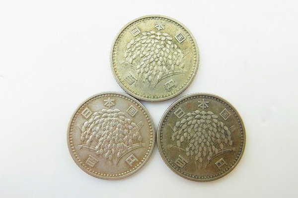 C157-J27-2637◎ 各種 100円 銀貨 硬貨 3枚セット 現状品③ 渋谷 ◎