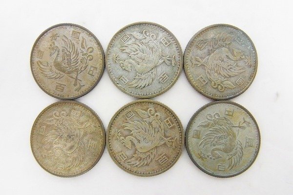 C173-N46-767◎ 各種 100円 銀貨 硬貨 6枚セット 現状品③ 渋谷 ◎