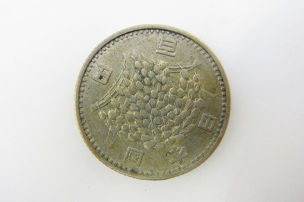 C174-N47-816◎ 稲穂 100円 銀貨 硬貨 現状品③ 渋谷 ◎