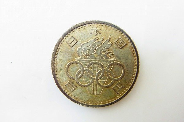 C163-N46-849◎ 1964年 東京オリンピック 100円 銀貨 硬貨 現状品③ 渋谷 ◎