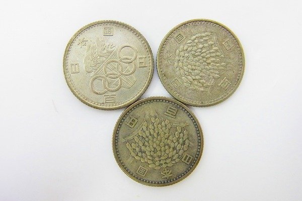 C170-N35-6766◎ 各種 100円 銀貨 硬貨 3枚セット 現状品③ 渋谷 ◎